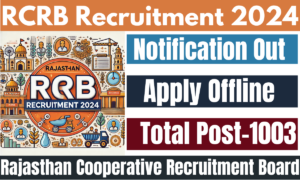 RCRB Recruitment 2024