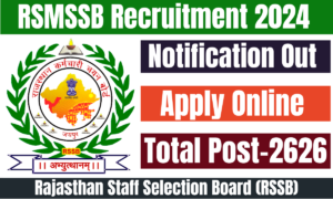 RSMSSB Recruitment 2024