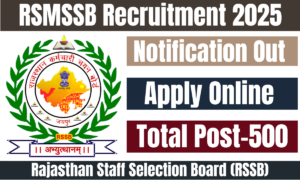 RSMSSB Recruitment 2025