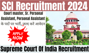 SCI Recruitment 2024