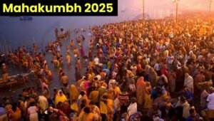 Mahakumbh