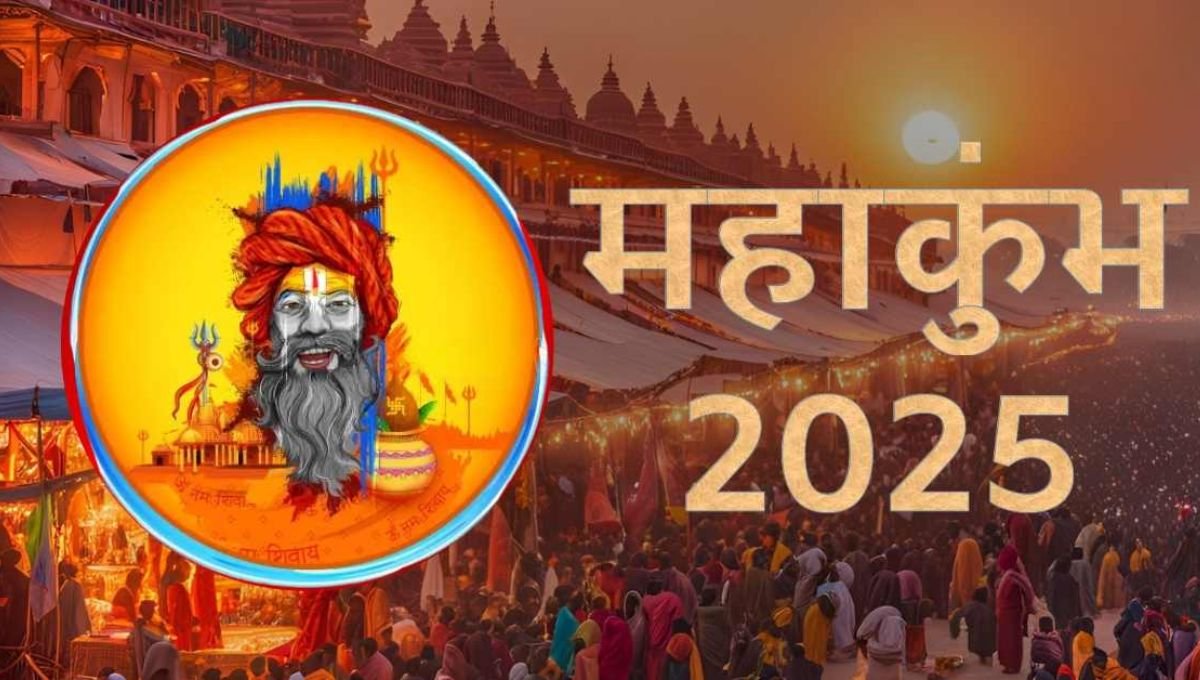 Mahakumbh Mela 2025