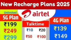 Recharge Plans 2025