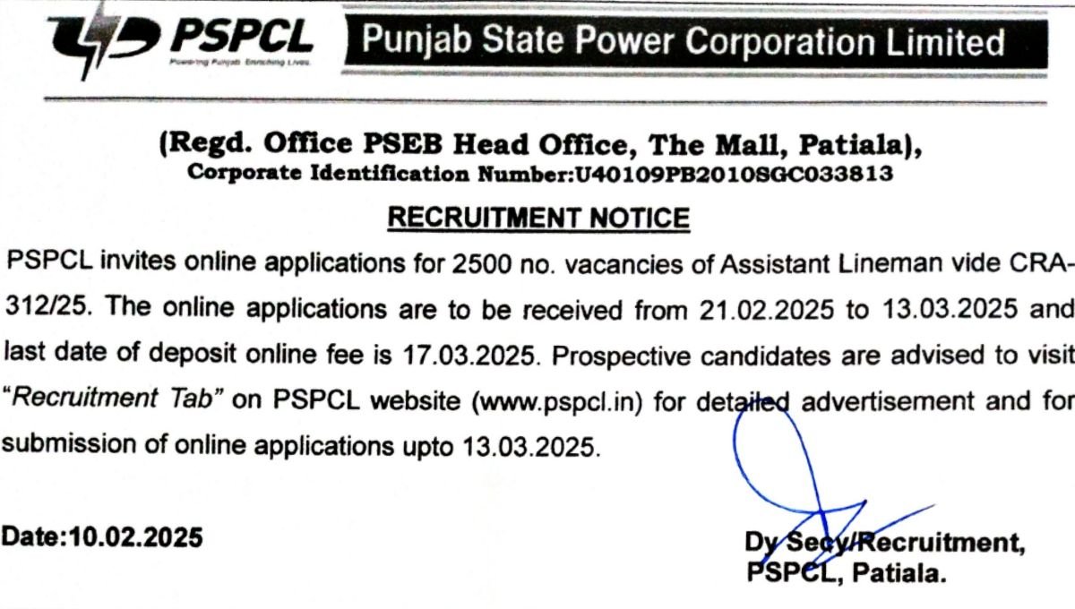 PSPCL Assistant Lineman Recruitment